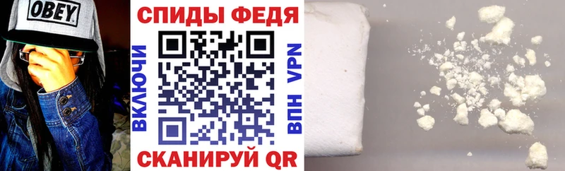 Амфетамин 97%  Энем 