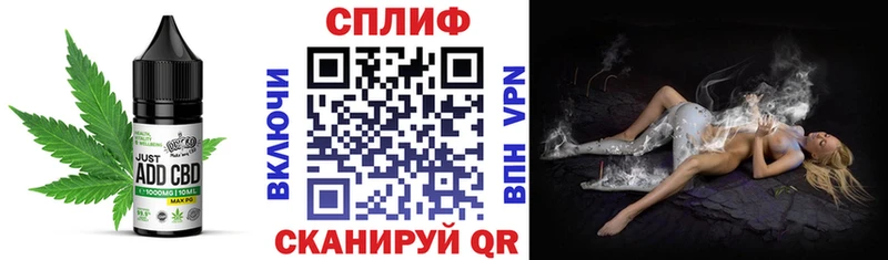 Canna-Cookies марихуана  как найти закладки  Энем 