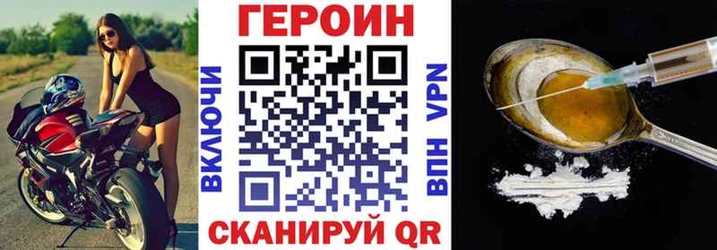 KRAKEN ССЫЛКА  Энем  Героин Афган 