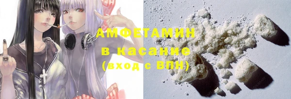 mix Бердск