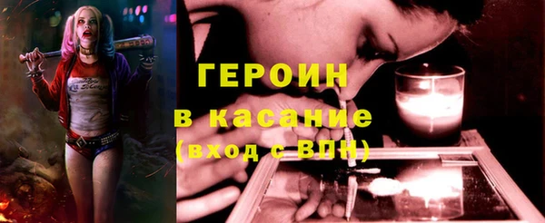 каннабис Артём
