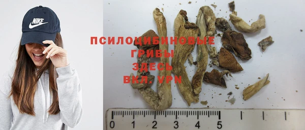 каннабис Артём