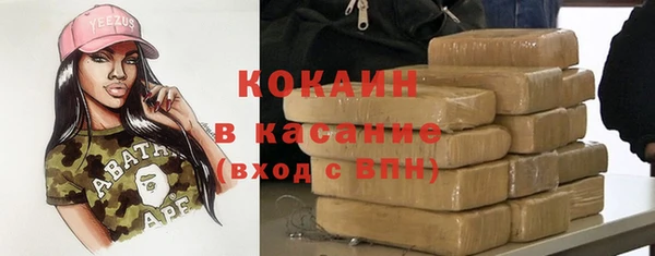 ешки Ачинск