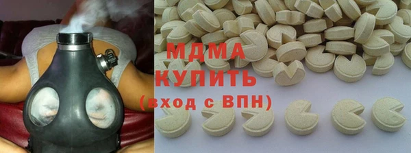 шишки Навашино