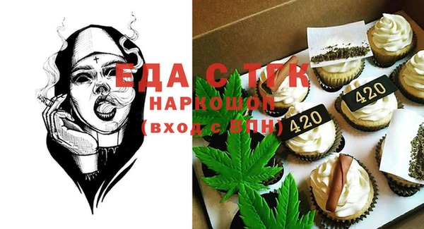 каннабис Артём