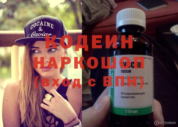 каннабис Артём