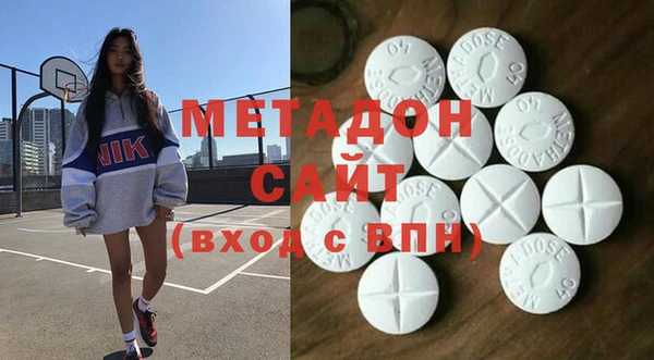 mix Бердск