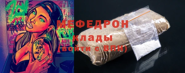 марки lsd Михайловка