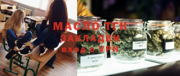 ешки Ачинск