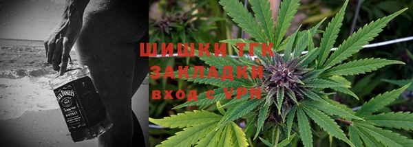 MDMA Premium VHQ Михайлов