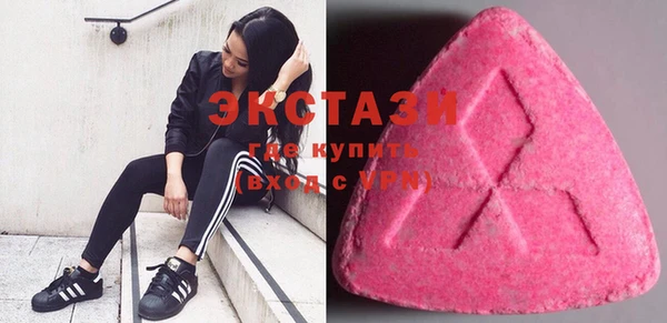 марихуана Наволоки