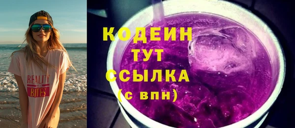 ешки Ачинск