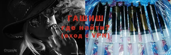 каннабис Артём